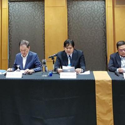 25 June 2021 – Annual General Meeting at Radisson Hotel