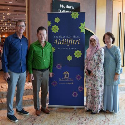 Nicb Hari Raya Open House 1 Min Large