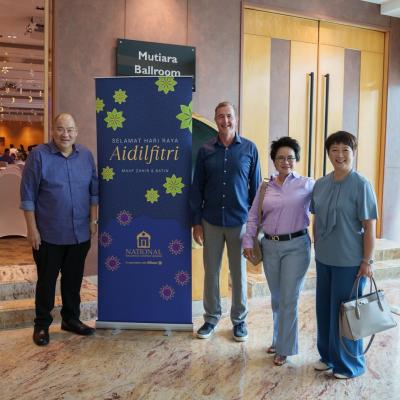 Nicb Hari Raya Open House 2 Min Large